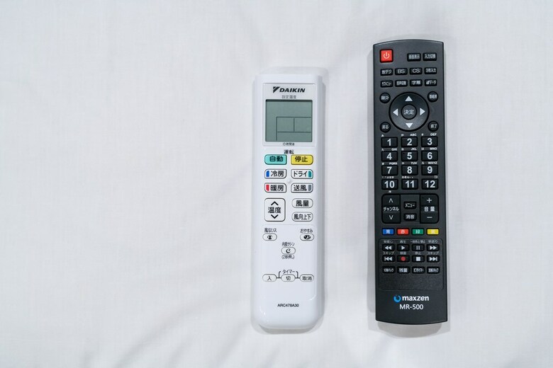 Apartamentos No.8 Uemura Building