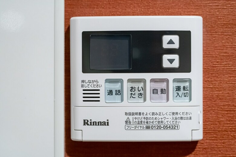 Apartamentos No.8 Uemura Building