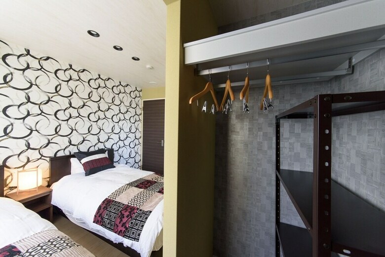 Apartamentos Rivre Housai