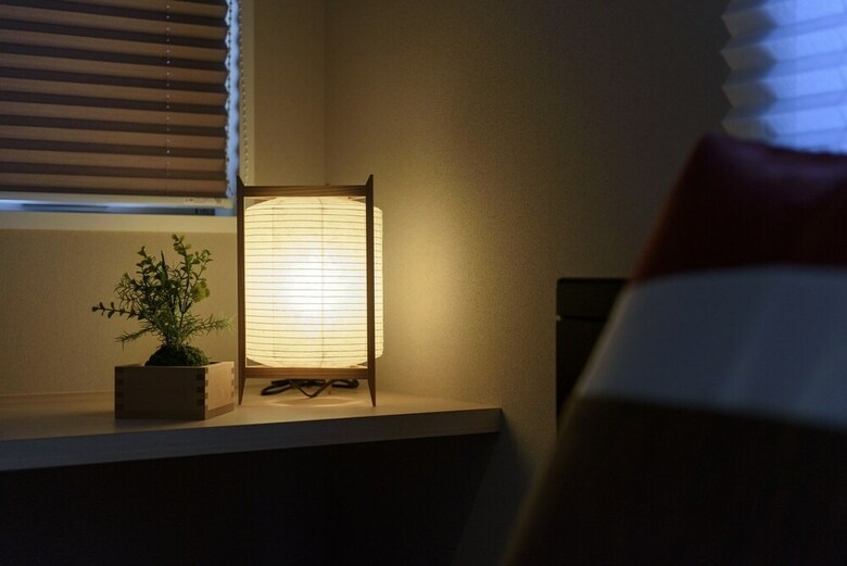 Apartamentos Rivre Housai