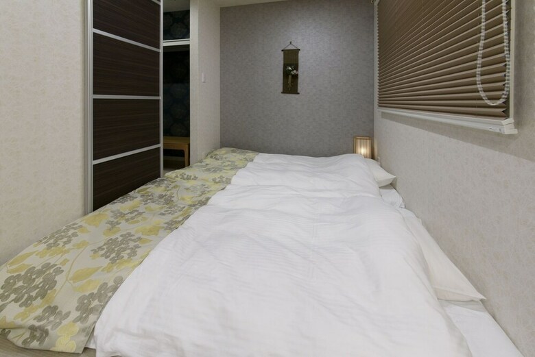 Apartamentos Rivre Housai