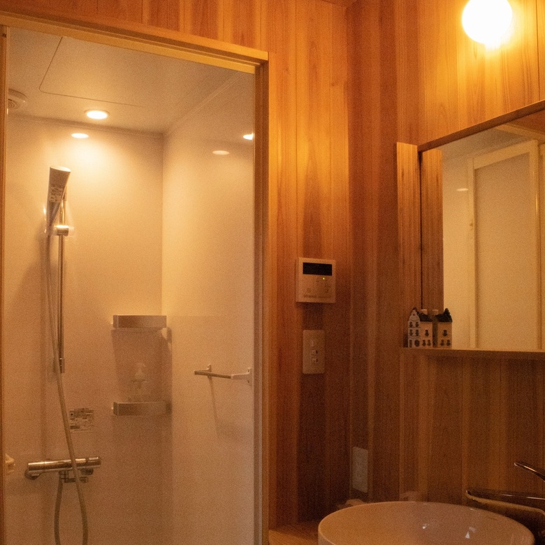 Bed & Breakfast Nishimura-tei