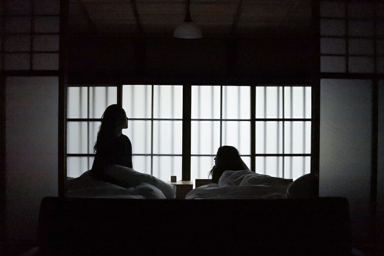 Bed & Breakfast Nishimura-tei