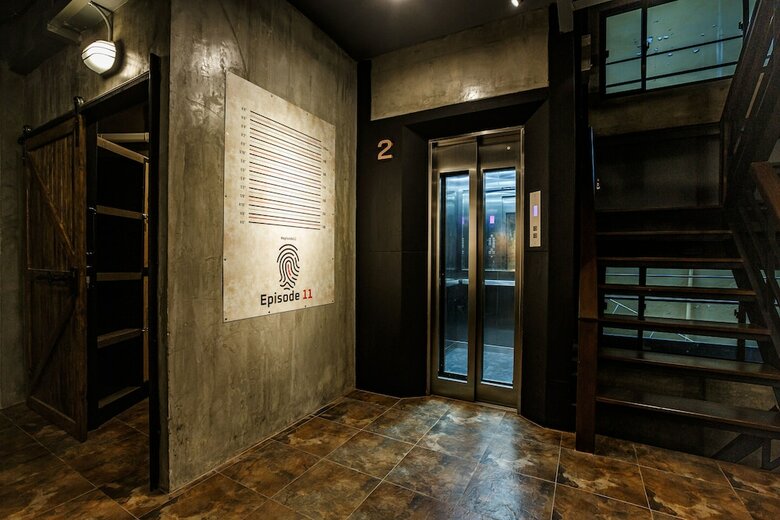 Hostal Episode 11 Hostel