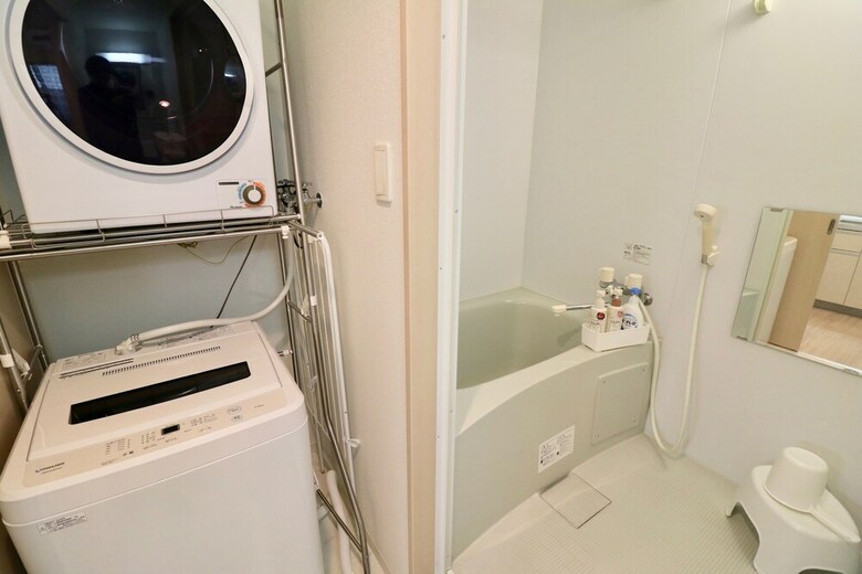 Apartamentos Montelibro Room101