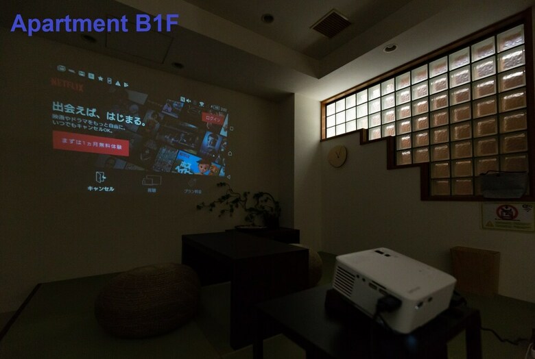 Hotel Evergreen Shinjuku Supreme