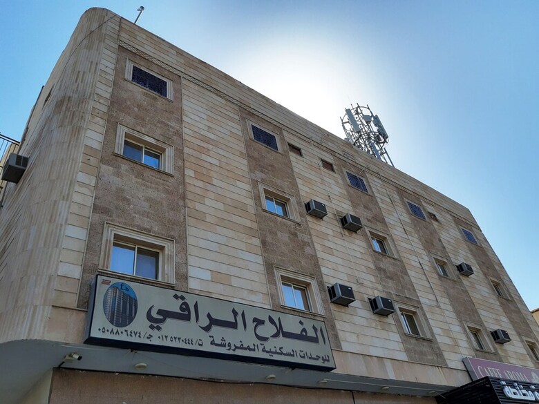 Hotel Oyo 441 Al Falah Al Raqi