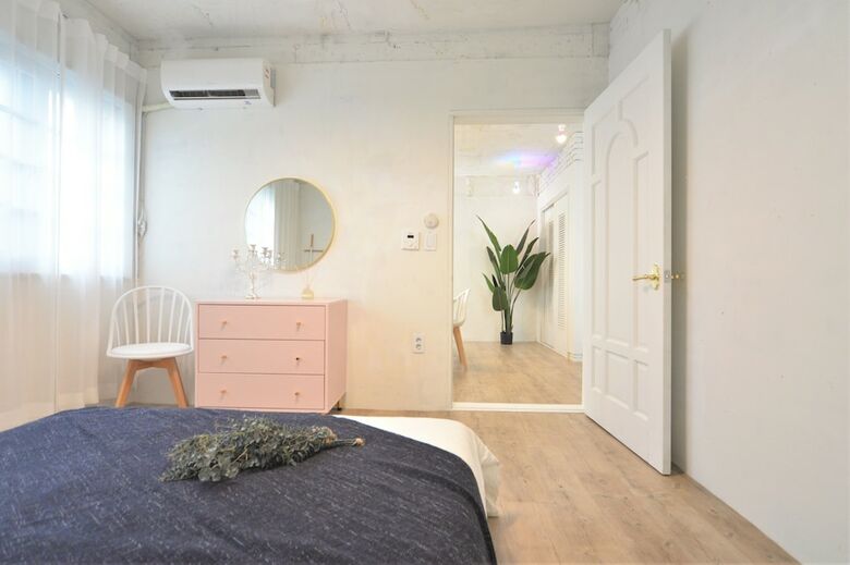Apartamentos Apple Mint Party House