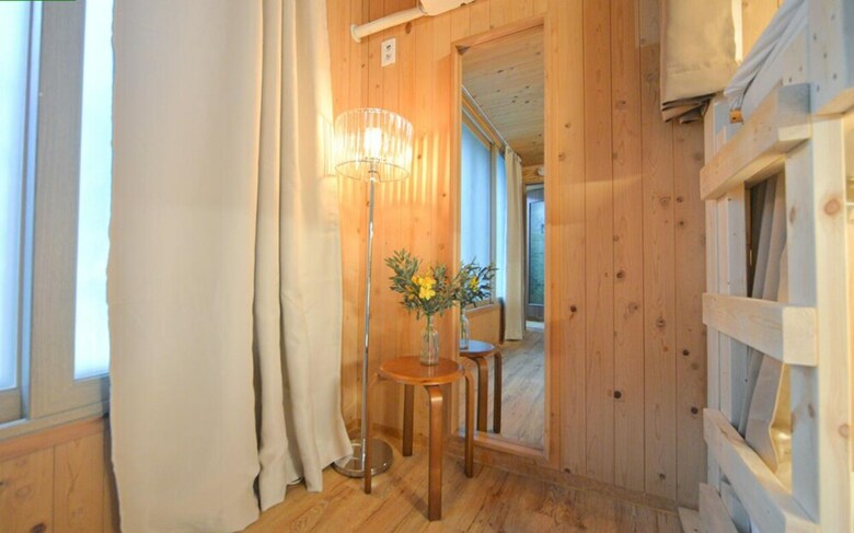 Hostal Sweet Cheese - Hostel