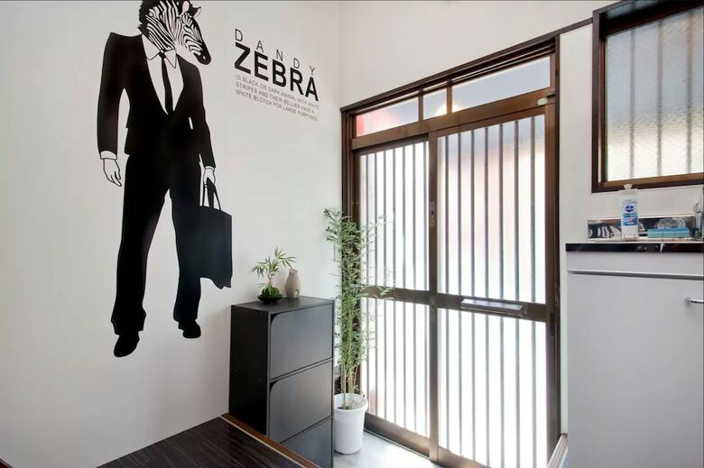 Osaka Zebrahouse Dekijima