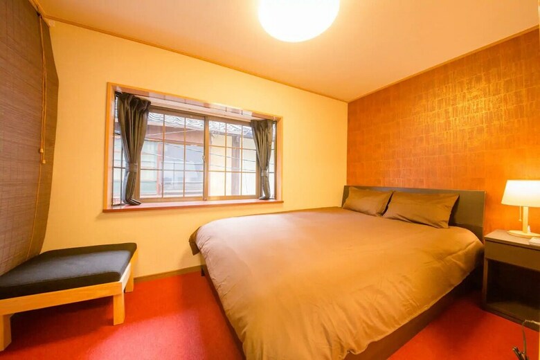 Aya Guest House