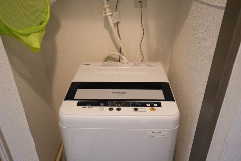 Apartamentos Escort Haruyoshi 503