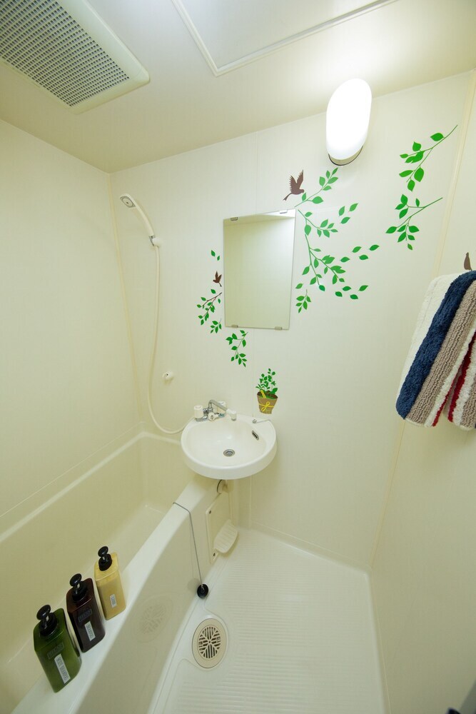 Apartamentos Tatsuya House 211