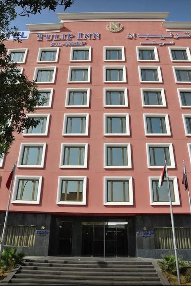 Reef Al Malaz Hotel International