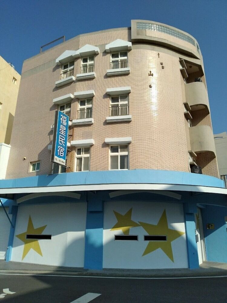 Bed & Breakfast Fu Xing Homestay