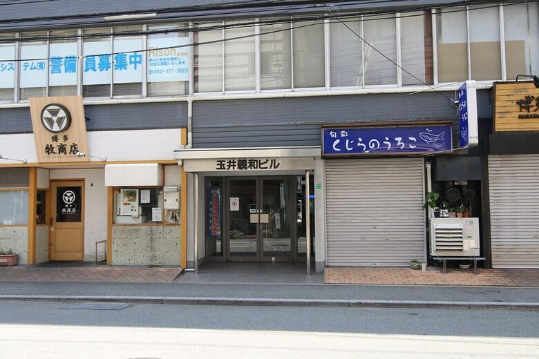 Hakata Apartment 4f
