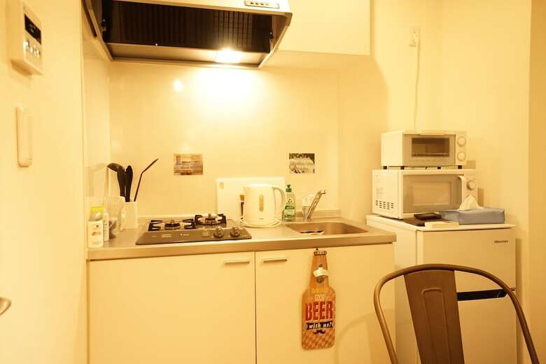 Minami Outsuka Mark's Apartment