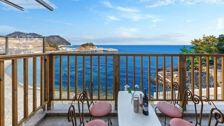 Pension Geosan Resort