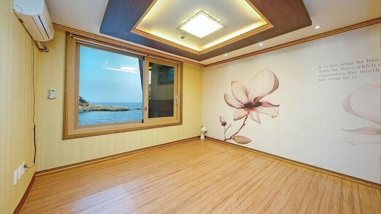 Pension Geosan Resort