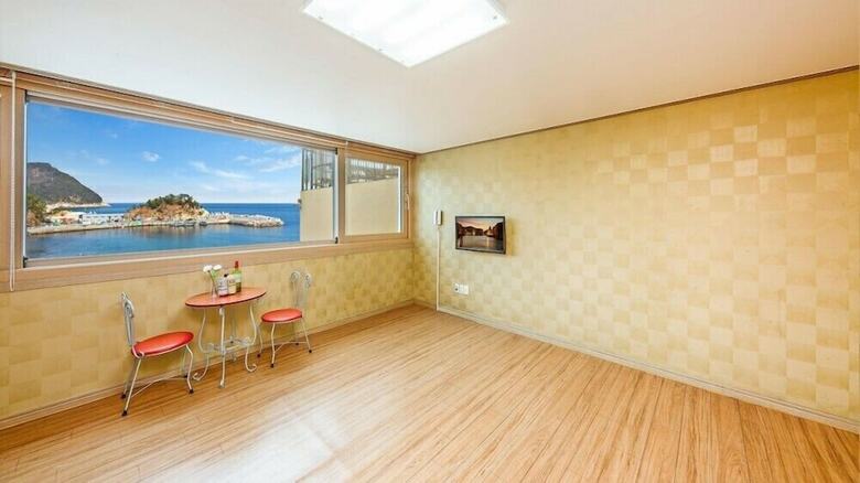Pension Geosan Resort