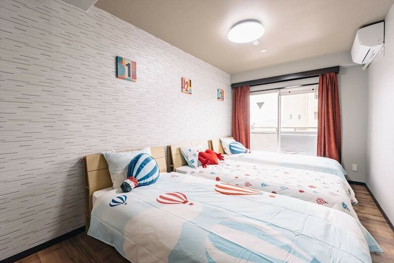 Apartamentos Rexia Nishikujo