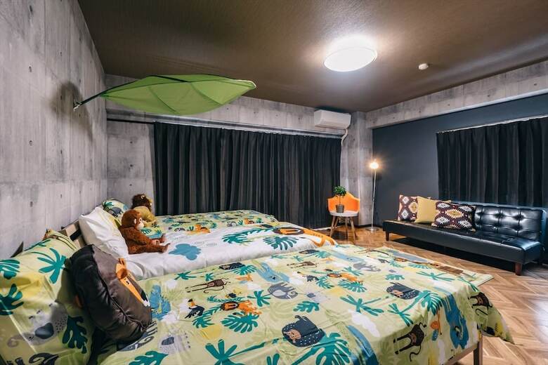 Apartamentos Rexia Nishikujo