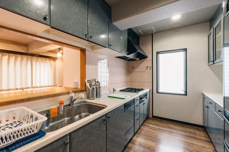 Apartamentos Rexia Nishikujo