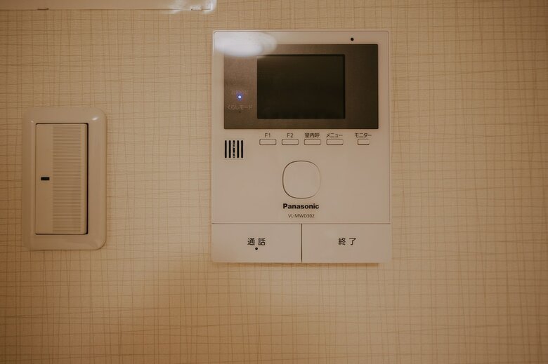 Apartamentos Kizugawa Villas