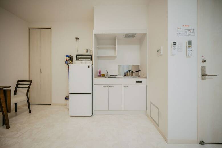 Apartamentos Kizugawa Villas