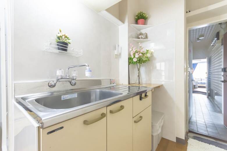 Apartamentos Nippori Room