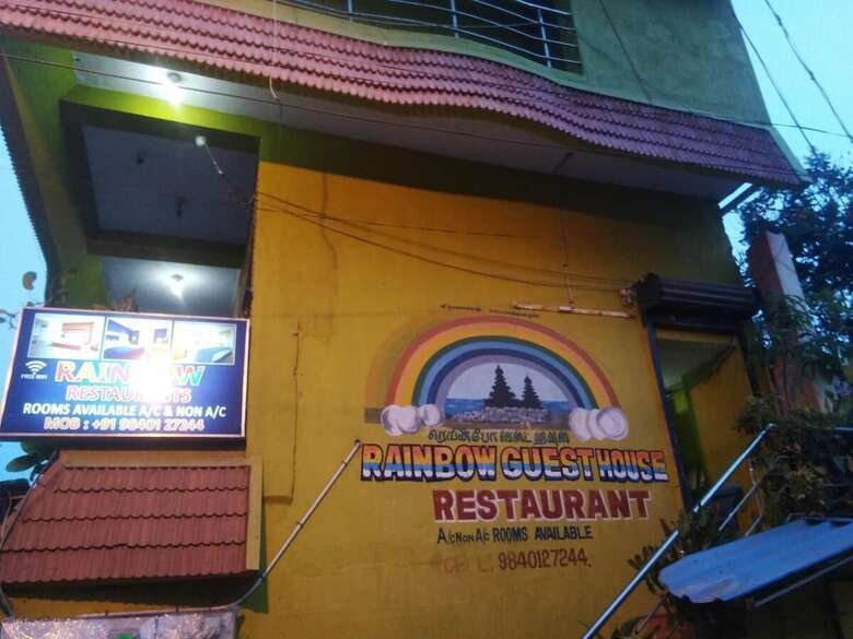 Hotel Ulo Rainbow Guest House