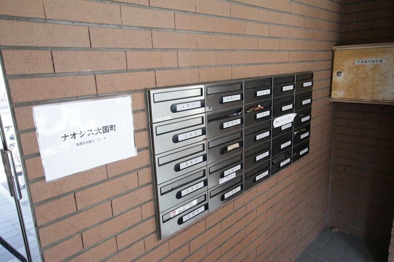 Daikokucho Apartment Dg