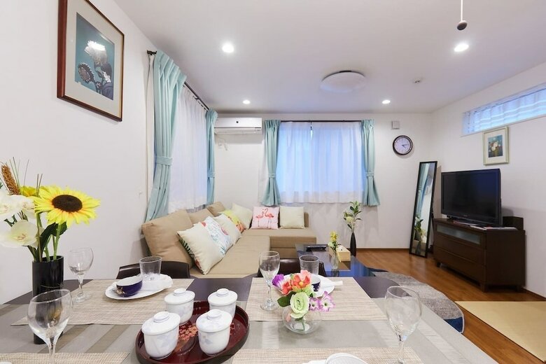 Haneda Luxury House
