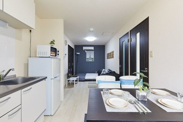 Apartamentos Nishikamata Colorbee House