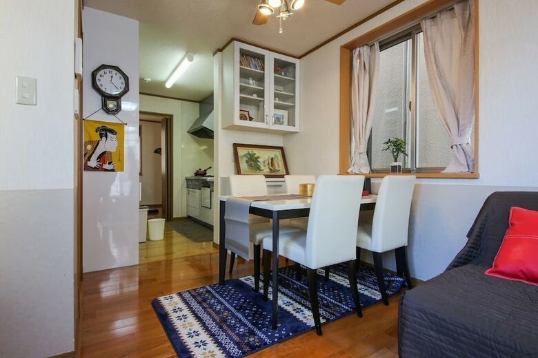 Komagome Luxury House