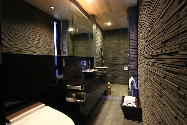Shoubuan Machiya Residence Inn