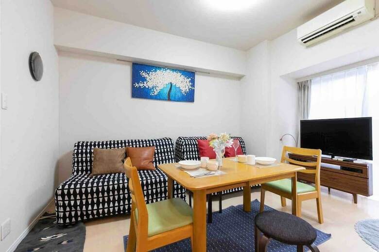 Apartamentos Kinshicho Hana Hostel