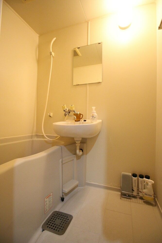 Apartamentos Furere Shichijo