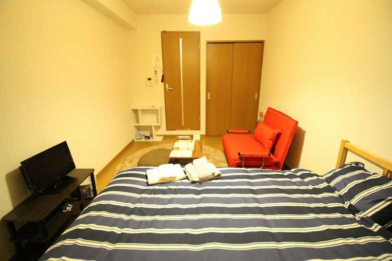 Apartamentos Kyoto Kotobuki