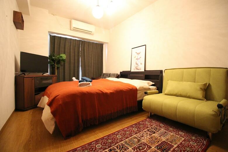 Apartamentos Kyoto Kotobuki