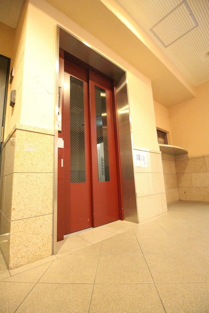 Apartamentos Kyoto Kotobuki