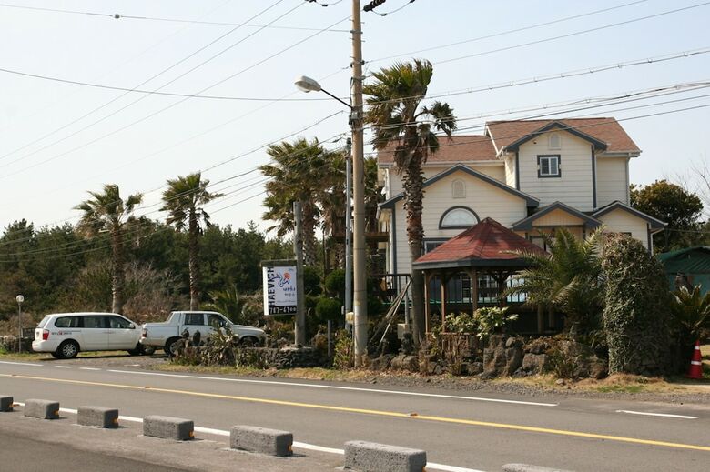 Haevichi House