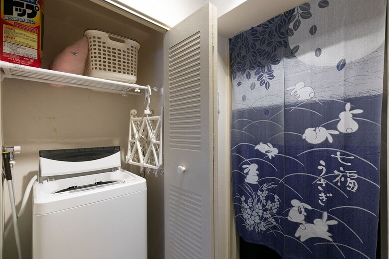 Apartamentos Nishishinjuku Colorbee House 31