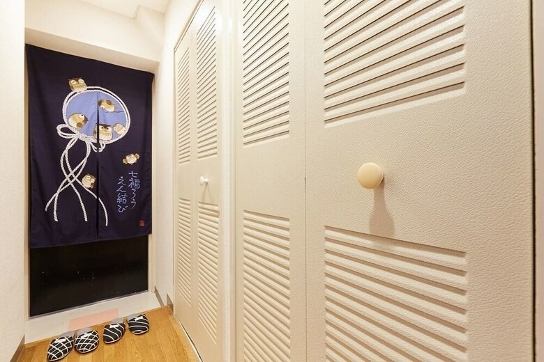 Hana Apartment