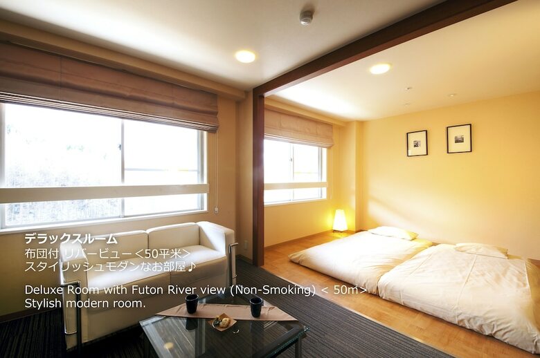 Hotel Ryu Resort And Spa