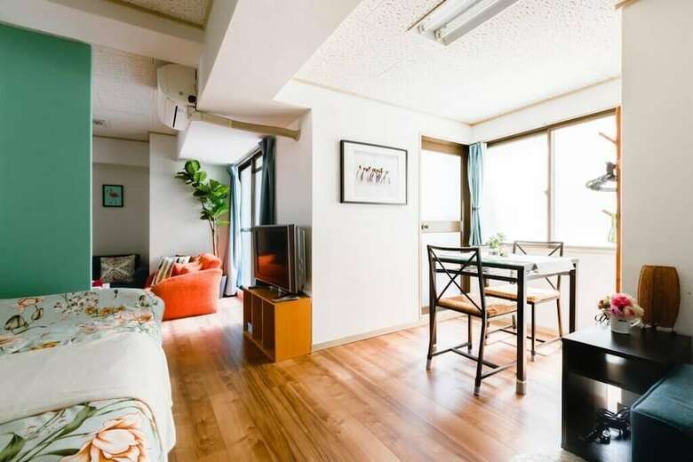 Apartamentos Namba Station Apt.