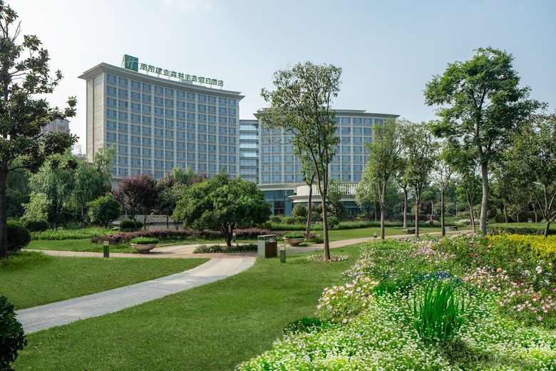 Hotel Holiday Inn Nanyang