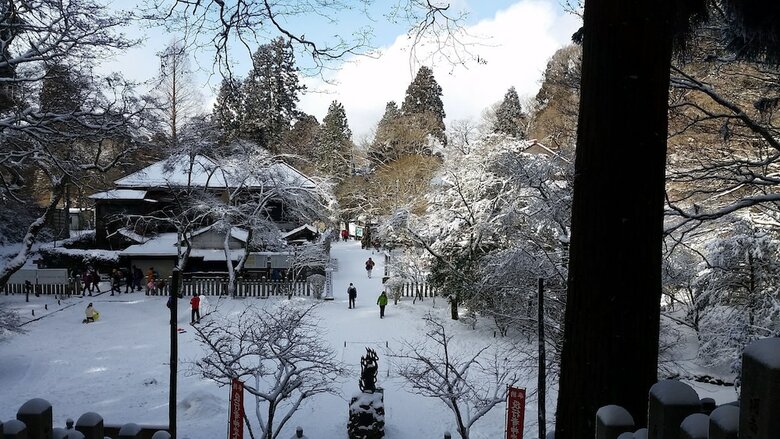 Amami Onsen Nanten-en