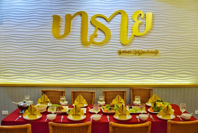 Phanomrung Puri Boutique Hotels And Resorts
