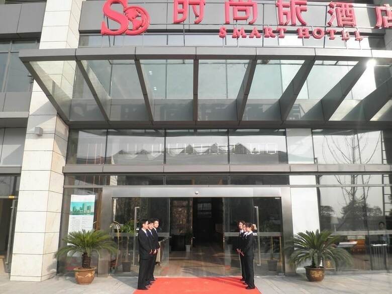 Metropolo Wuhan Economic Development Wanda Hotel